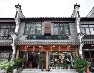 Satisfication Resort Hotels near Kangjialong
