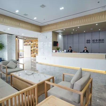 Orange Xuzhou Suining International Hotel