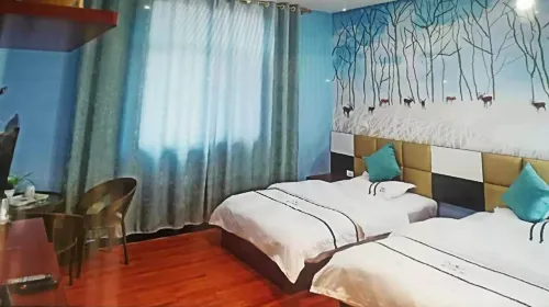 Qujingxishan Hotel
