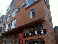 Maitreya Toho Hotel Hotels near Mile Railway Station