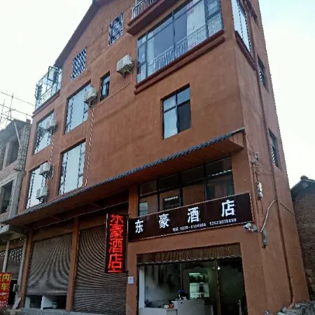 Maitreya Toho Hotel