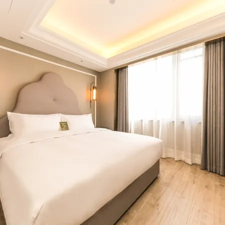 Mercure Hotel (Xi'an Bell Tower, Huimin Street) Отели рядом с достопримечательностью «Станция метро Beidajie»