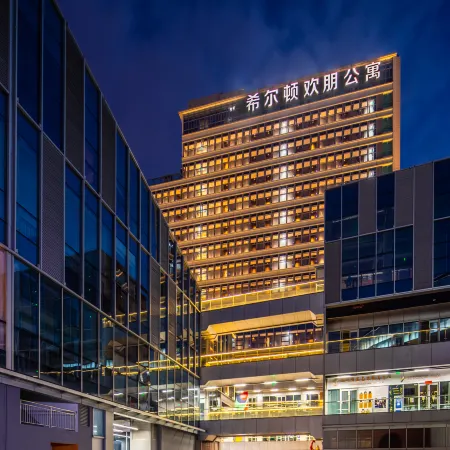 Hampton by Hilton Shenzhen Futian Mangrove Park Apartments