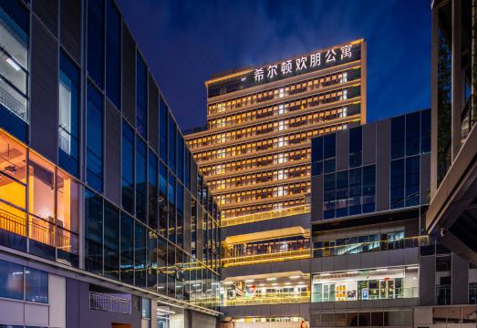 햄튼 바이 힐튼 아파트 객실 내부 또는 세탁기 시설