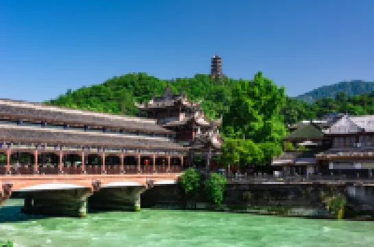 โรงแรม Starway (หนานเฉียว เขตทัศนียภาพตูเจียงเยี่ยน)