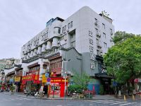 桂林蓝宝石酒店