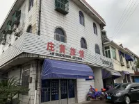 Cixi zhuanghuang Inn