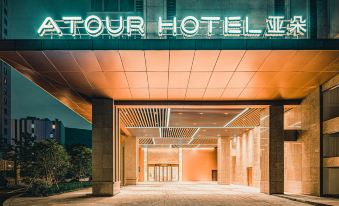 Yaduo Hotel, Yinzhou impression city, Ningbo