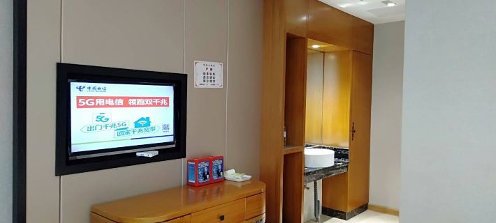 Shangyouhuahai Hotel Hotels in Shangyou