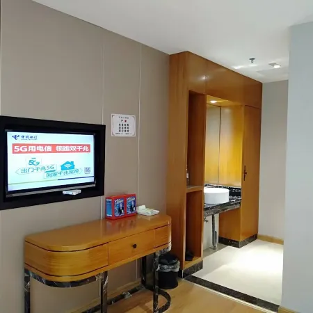 Shangyouhuahai Hotel