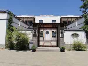 Tianjin Shiqi Homestay