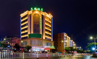 Guanghua Hotel Chain (Dongguan Dalang RT-Mart)