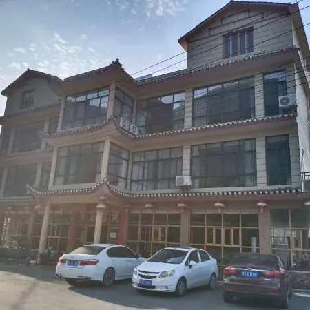 Tongshan Township Inn