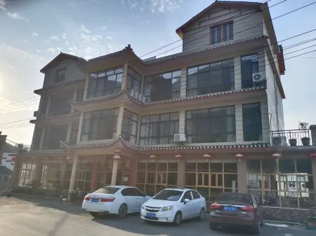 Tongshan Township Inn Отели рядом с достопримечательностью «Yinshuidong Geopark»