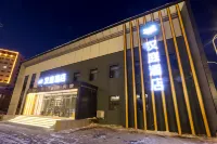 HanTing Hotel (Harbin Sandadongli Lesong Square) Hotels in Dongli old industrial zone
