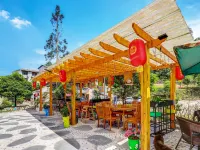 雅安碧峯民家パンダ民宿 碧峰峡パンダ保護センター周辺のホテル