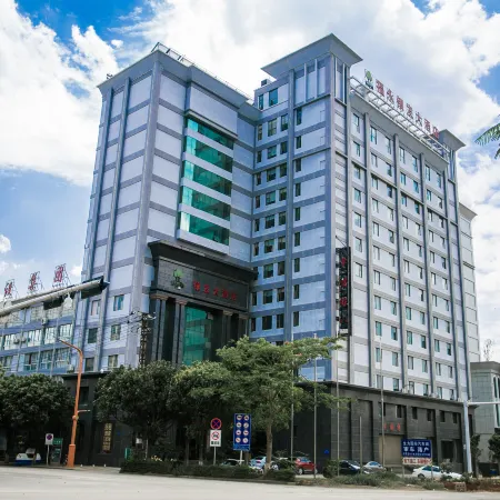 Fuyongyinfa Hotel