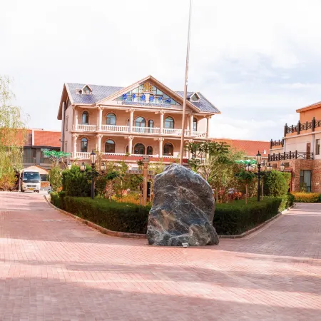 Shenghua Culture International Hotel