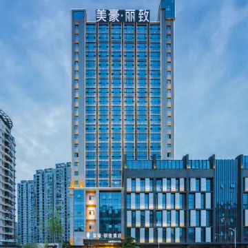 Mehood Lestie Hotel (Wanshou Palace Tengwang Pavilion Branch) Hotels near Xihu