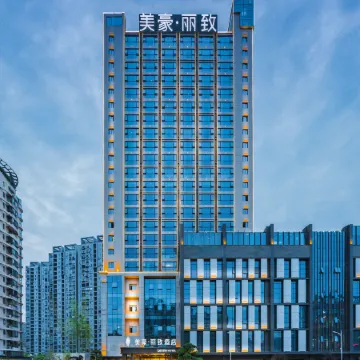 Mehood Lestie Hotel (Wanshou Palace Tengwang Pavilion Branch)