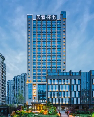 MEHOOD LESTIE Hotel (Nanchang Bayi Square)