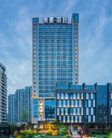 Mehood Lestie Hotel (Nanchang Bayi Square)