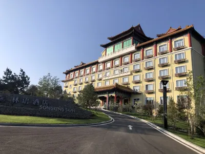 Harbin Songfeng Mountain Forest Hotel Các khách sạn ở 