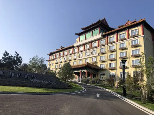 Harbin Songfeng Mountain Forest Hotel Hotels in Harbin