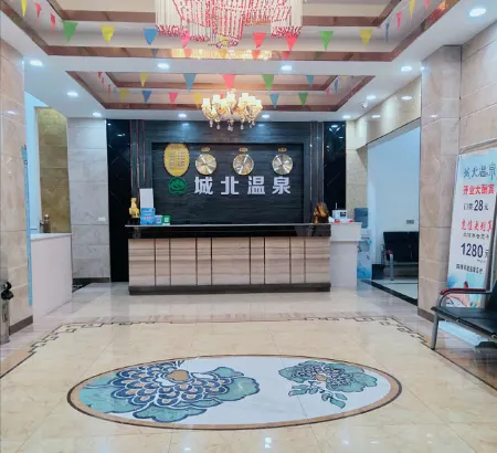 Shiqian Chengbei Hot Spring Hotel Отели рядом с достопримечательностью «Shiqian Hot Spring Scenic Area»