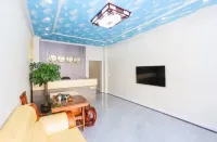Luofushan RenZhen Apartment