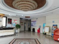 拜城艺欣酒店 - 公共区域