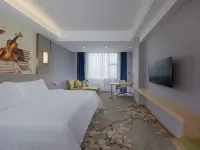 Vienna International Hotel (Foshan Eternal Love Xiqiao Mountain Scenic Area)