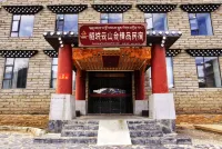 Daocheng Yunshantai Hotel Hotels near Chonggu Sward