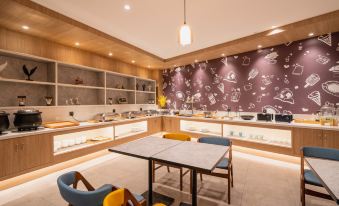 HanTing Premium Hotel (Minhou University Town Shangjie Subway Station)