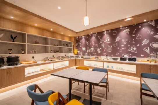 HanTing Premium Hotel (Minhou University Town Shangjie Subway Station)