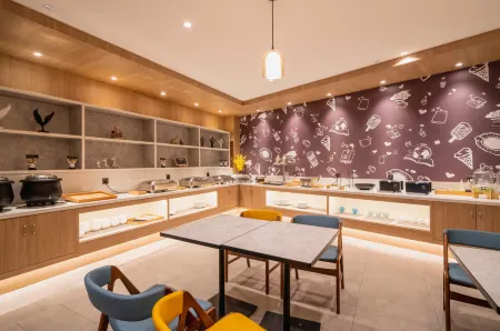 HanTing Premium Hotel (Minhou University Town Shangjie Subway Station) Отели рядом с достопримечательностью «Fujian University of Agriculture and Forestry (Qishan Campus)»