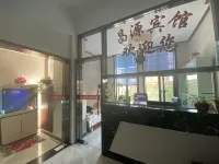 Lanzhou Changyuan Hotel - Gasthöfe