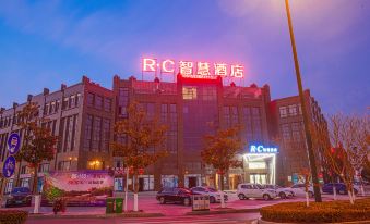 RC Smart Hotel (Yancheng Dafeng Branch)