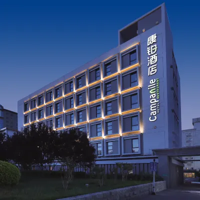Campanile Hotel (Beijing South Railway Station Caihuying Subway Station) Hotels near 66 Middle School (South Campus)