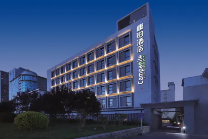 Campanile Hotel (Beijing South Railway Station Caihuying Subway Station)