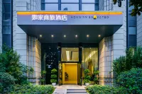 Homeinn Selected Hotel (Chengdu Longquan International Auto City Headquarters Economic Port) Hotels near Sichuan Normal University (Chenglong Campus)