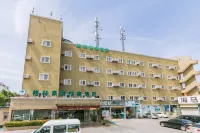 グリーンツリー(上海惠南鎮靖海路) 上海思博職業技術学院周辺のホテル