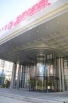 呼和浩特發展大廈酒店