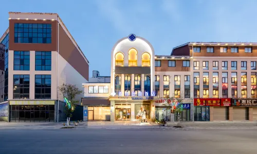Weifang Silk Road Hotel (Songpan Passenger Transport Center)
