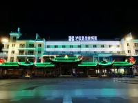 황치아오 호텔 루딩 루딩차오 기념관 주변 호텔