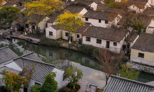 Grand House Shaoxing