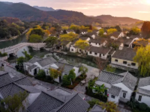 紹興大禹開元觀堂 鄰近護城河的酒店