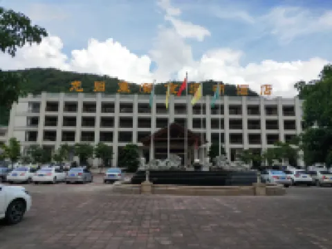 Longguizhai Waterfall Hotel