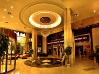 安化银莲国际大酒店 - 大堂酒廊