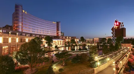 Royal International Hotel Shanghai Отели рядом с достопримечательностью «Residence of Family Tao»